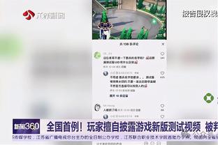 江南app客户端下载官网截图0